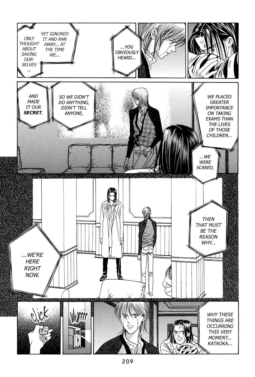 Himitsu Vol.3 Chapter 7 page 56 - Vol.3 Chapter 7