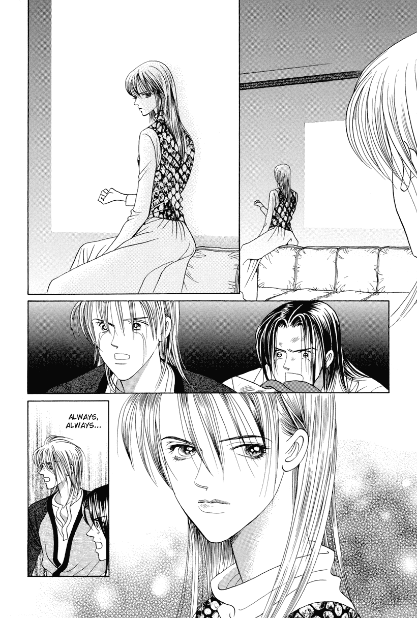 Himitsu Vol.3 Chapter 7 page 57 - Vol.3 Chapter 7