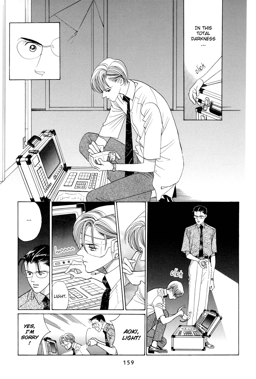 Himitsu Vol.3 Chapter 7 page 6 - Vol.3 Chapter 7