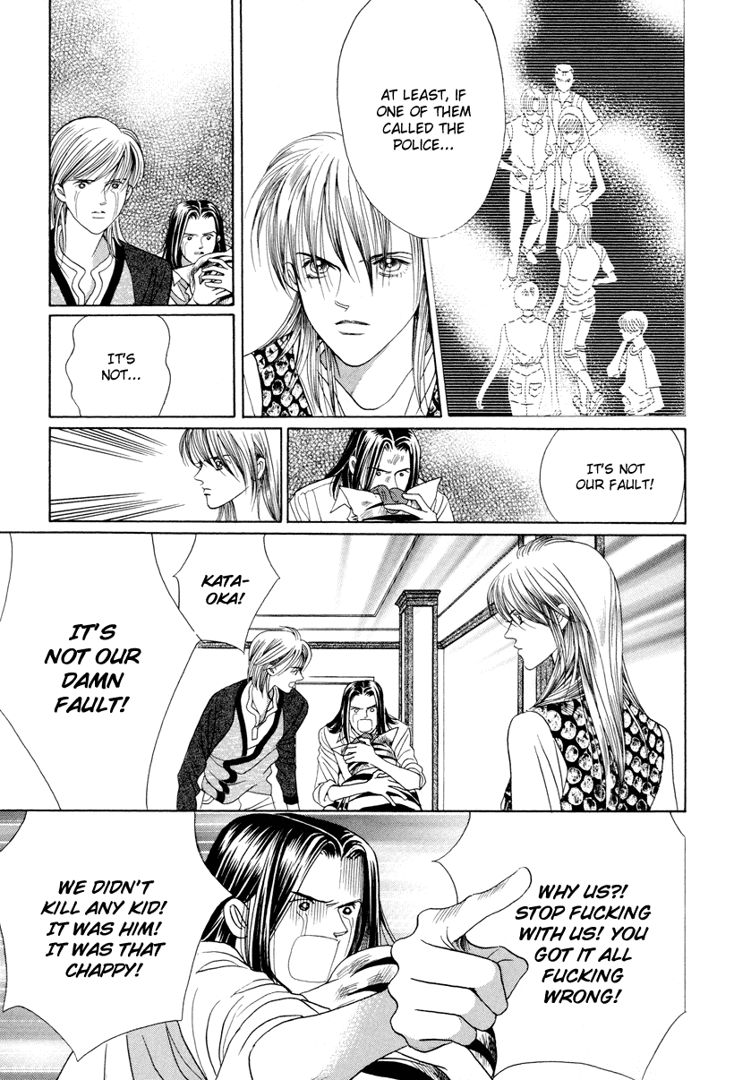 Himitsu Vol.3 Chapter 7 page 62 - Vol.3 Chapter 7