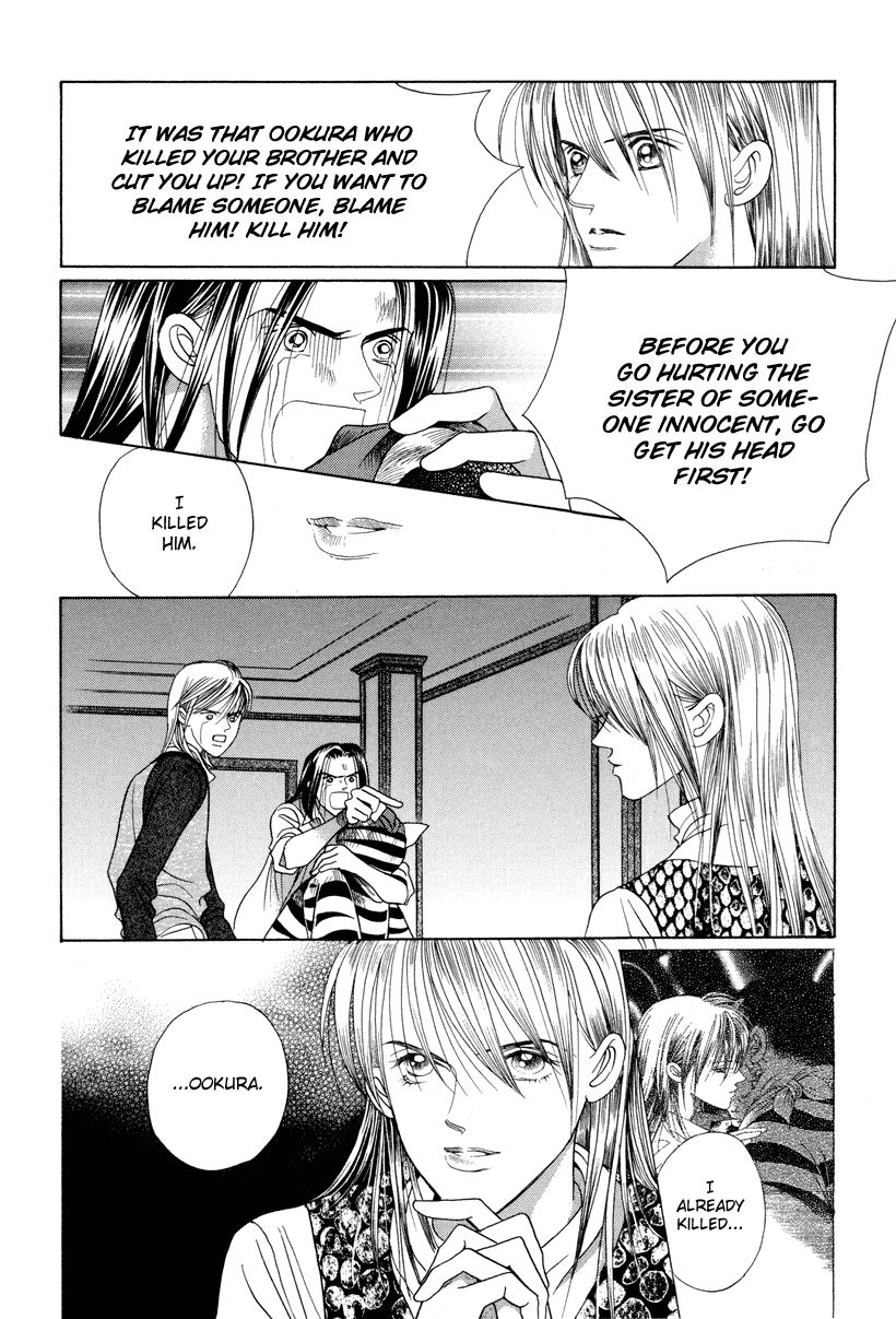 Himitsu Vol.3 Chapter 7 page 63 - Vol.3 Chapter 7