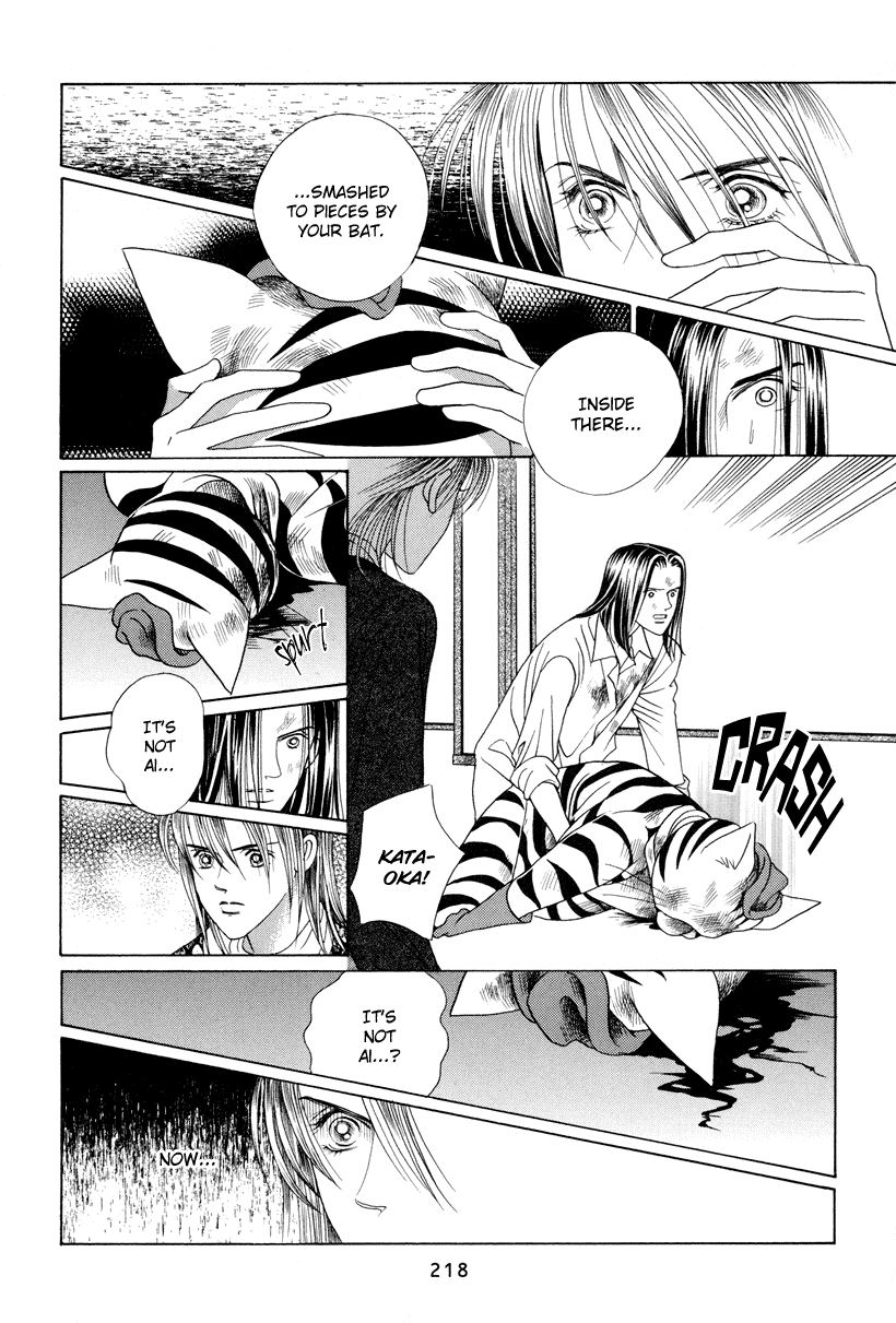 Himitsu Vol.3 Chapter 7 page 65 - Vol.3 Chapter 7