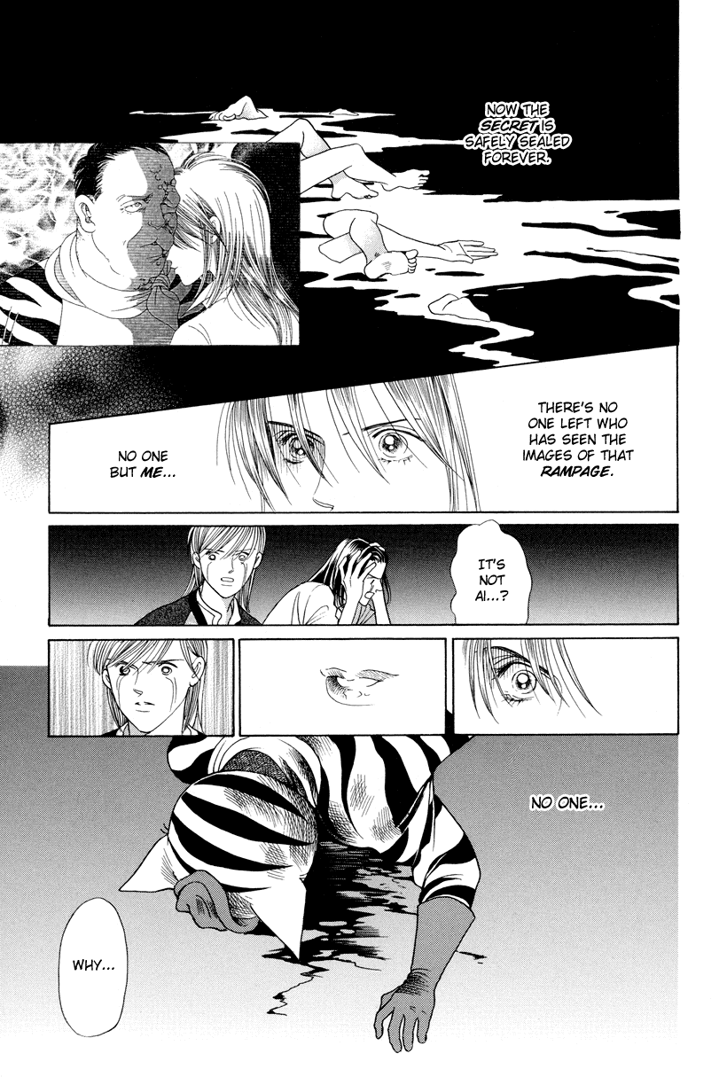Himitsu Vol.3 Chapter 7 page 66 - Vol.3 Chapter 7