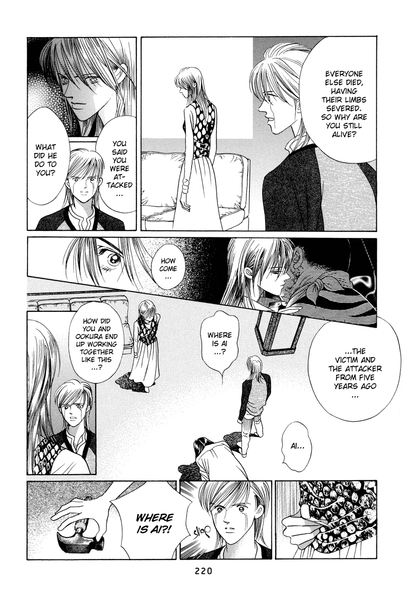 Himitsu Vol.3 Chapter 7 page 67 - Vol.3 Chapter 7