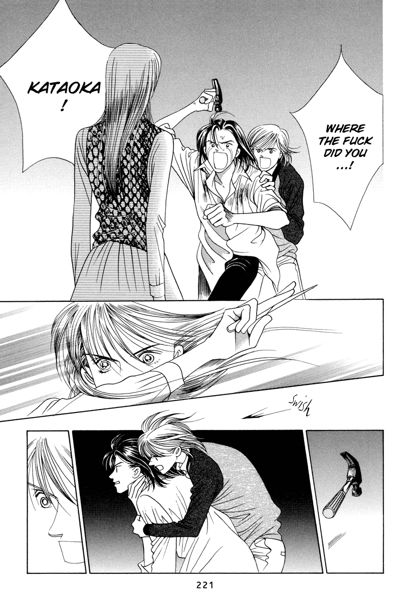 Himitsu Vol.3 Chapter 7 page 68 - Vol.3 Chapter 7