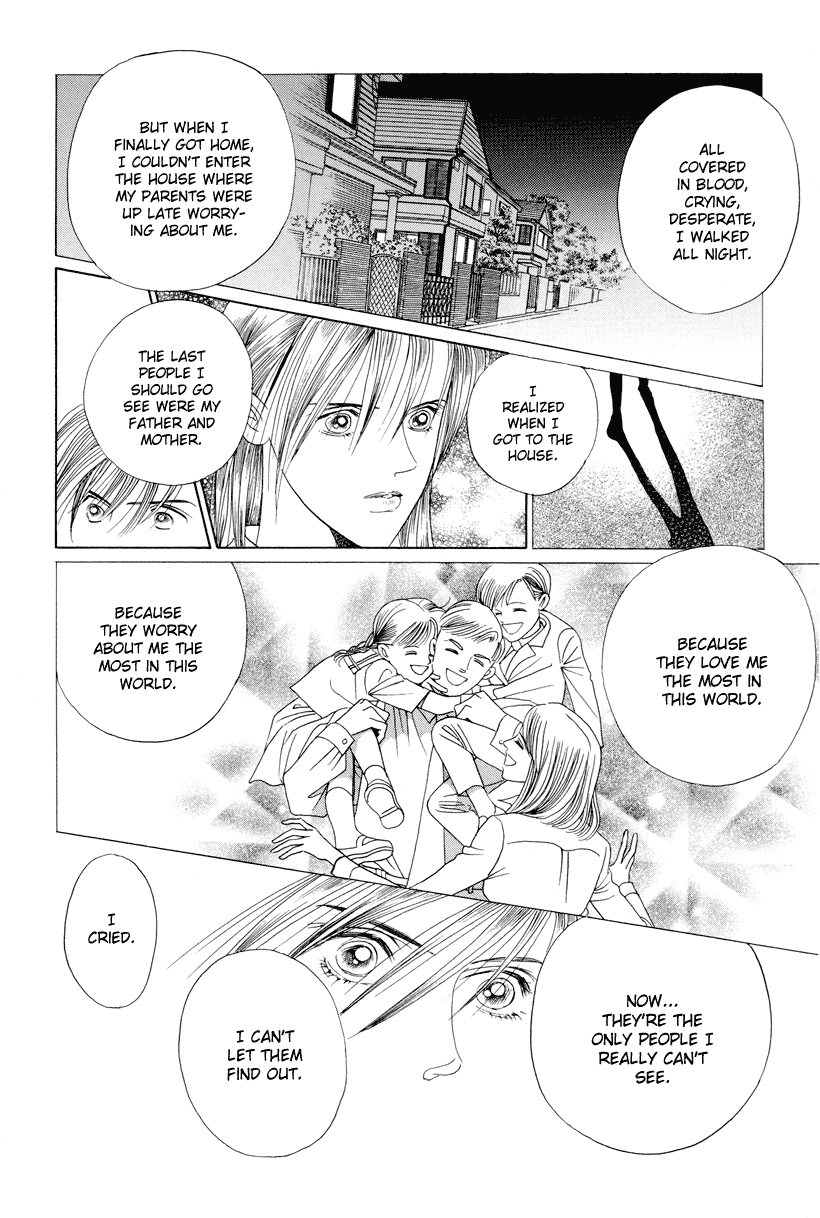 Himitsu Vol.3 Chapter 7 page 73 - Vol.3 Chapter 7