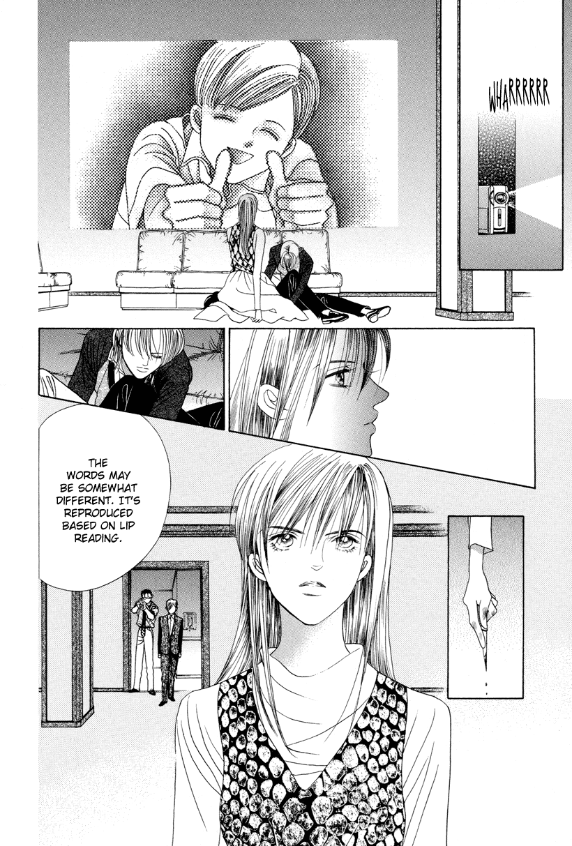 Himitsu Vol.3 Chapter 7 page 77 - Vol.3 Chapter 7