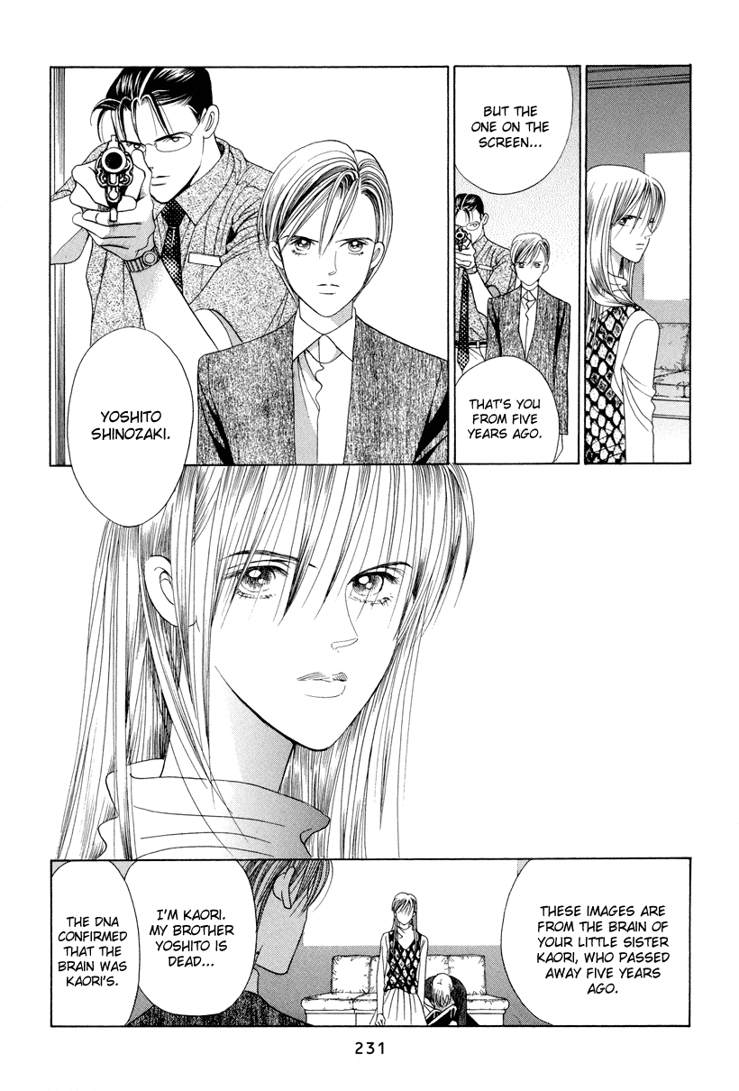 Himitsu Vol.3 Chapter 7 page 78 - Vol.3 Chapter 7