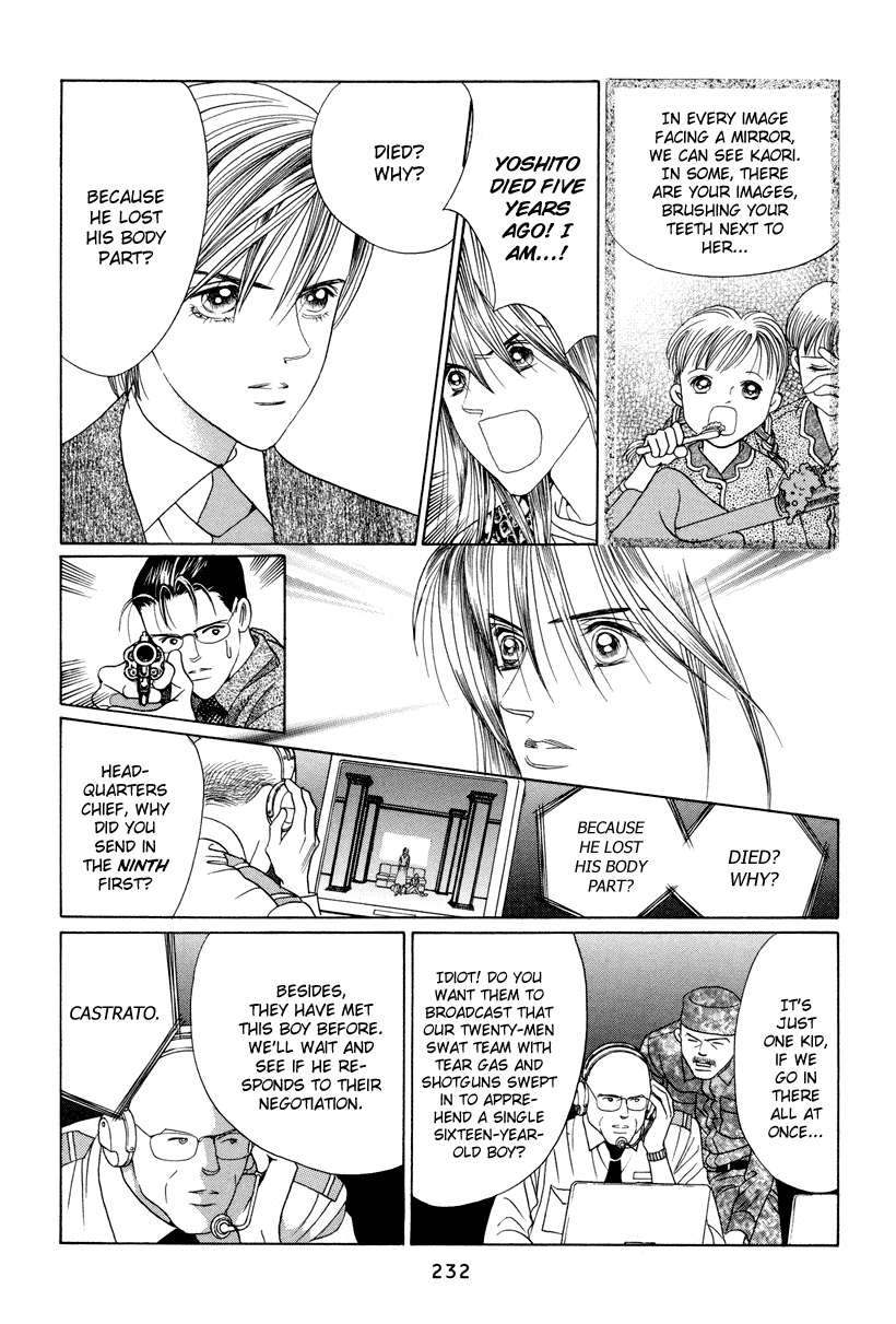 Himitsu Vol.3 Chapter 7 page 79 - Vol.3 Chapter 7