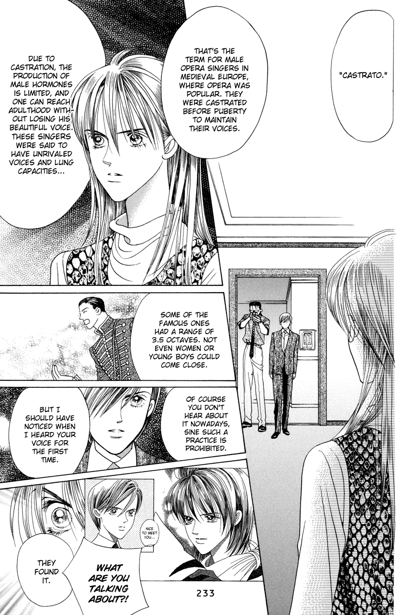 Himitsu Vol.3 Chapter 7 page 80 - Vol.3 Chapter 7