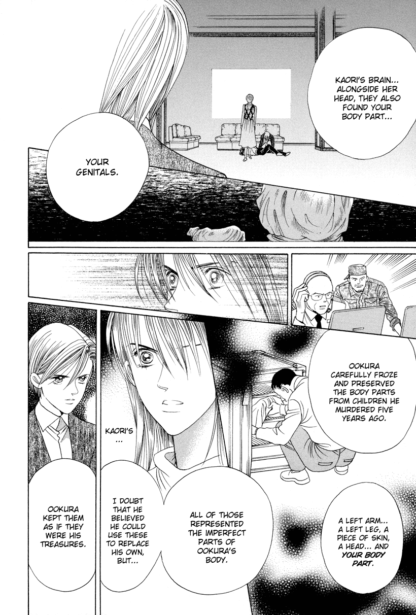 Himitsu Vol.3 Chapter 7 page 81 - Vol.3 Chapter 7