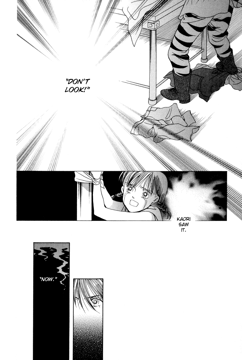 Himitsu Vol.3 Chapter 7 page 83 - Vol.3 Chapter 7