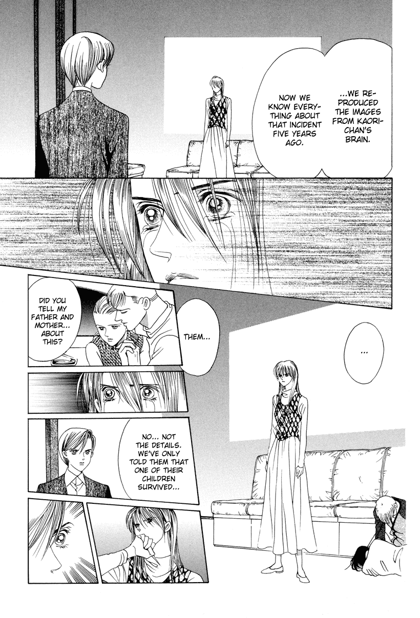 Himitsu Vol.3 Chapter 7 page 86 - Vol.3 Chapter 7
