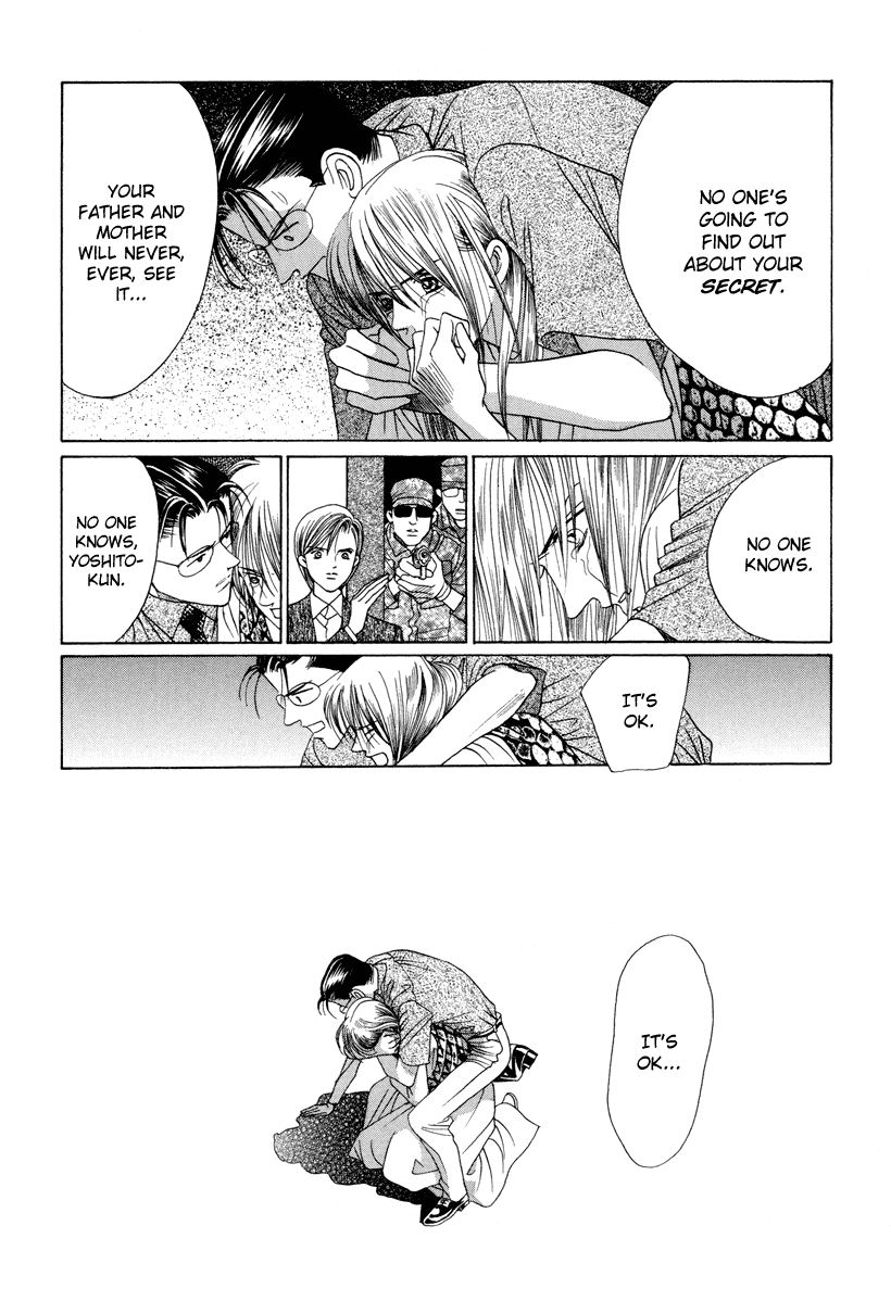 Himitsu Vol.3 Chapter 7 page 89 - Vol.3 Chapter 7