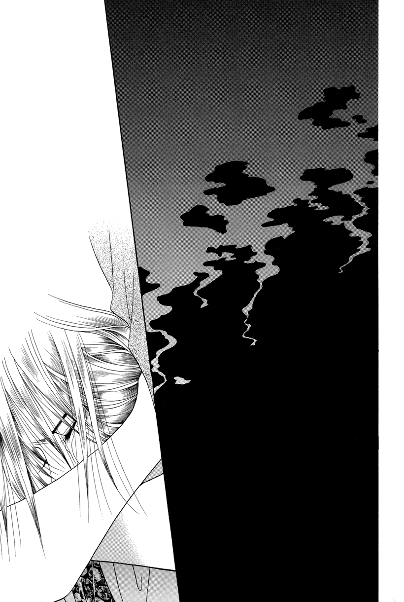 Himitsu Vol.3 Chapter 7 page 90 - Vol.3 Chapter 7