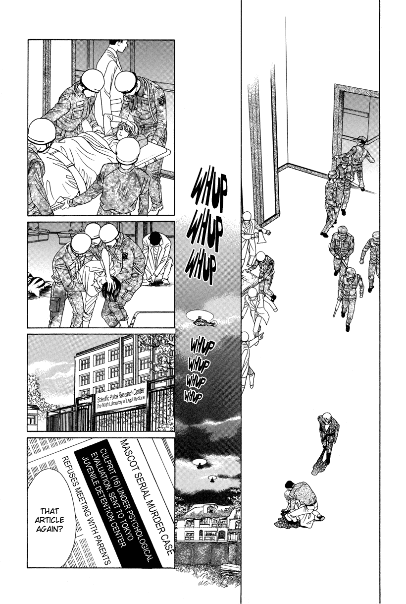 Himitsu Vol.3 Chapter 7 page 92 - Vol.3 Chapter 7
