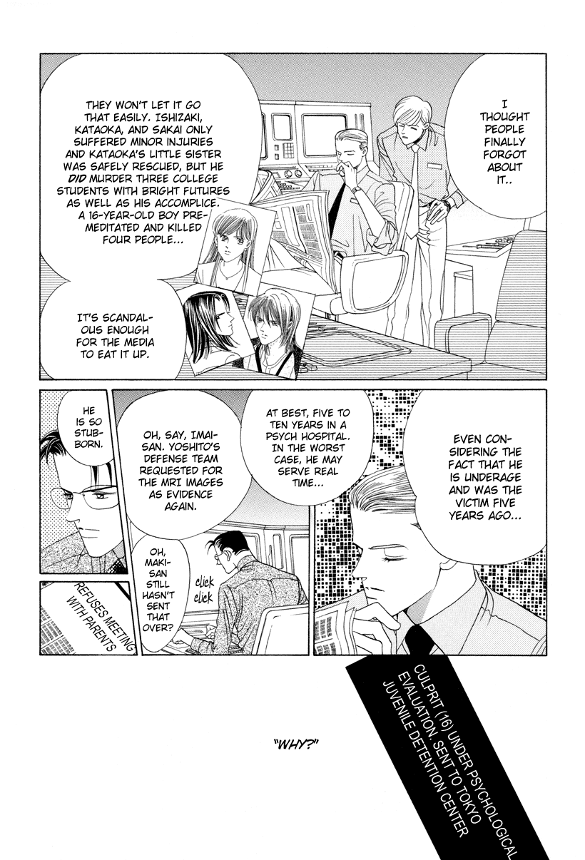 Himitsu Vol.3 Chapter 7 page 93 - Vol.3 Chapter 7