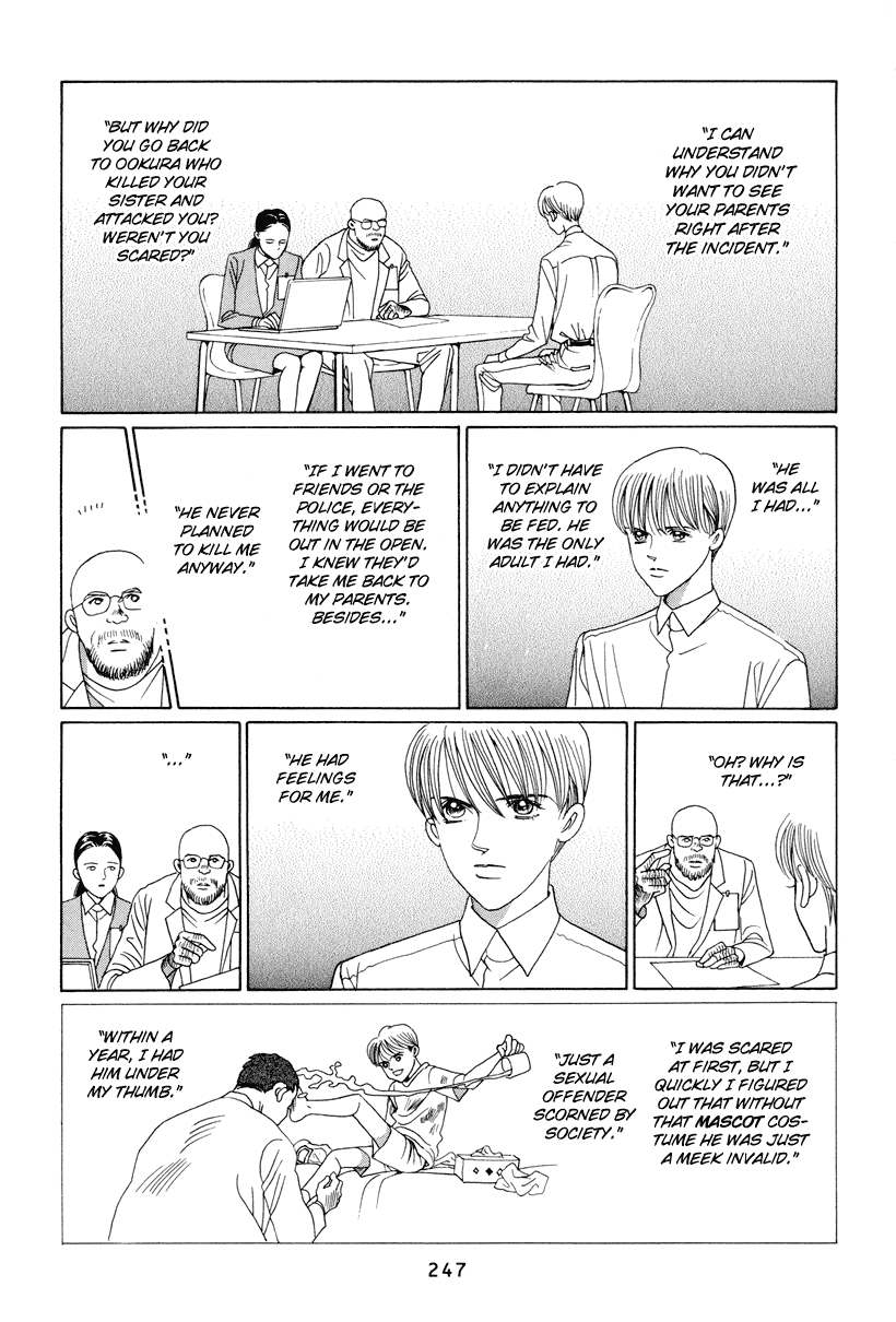 Himitsu Vol.3 Chapter 7 page 94 - Vol.3 Chapter 7
