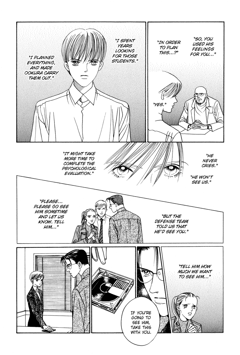 Himitsu Vol.3 Chapter 7 page 95 - Vol.3 Chapter 7