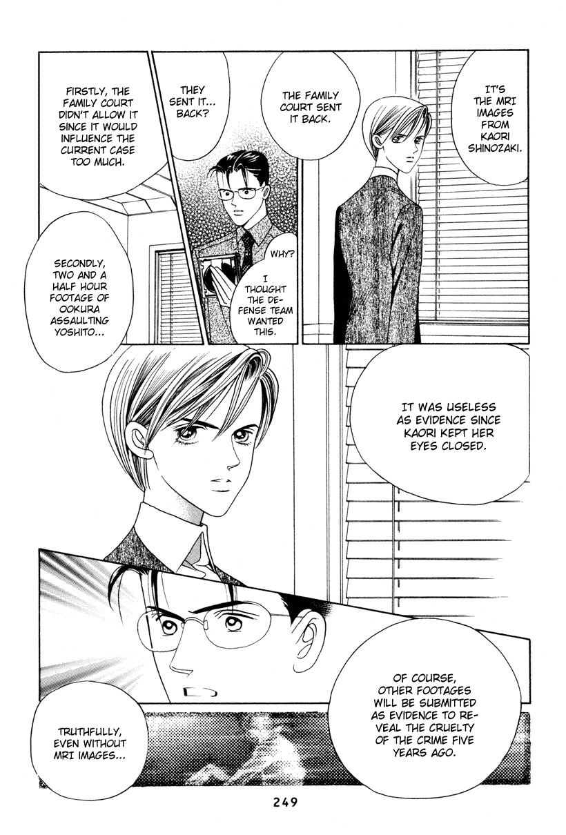 Himitsu Vol.3 Chapter 7 page 96 - Vol.3 Chapter 7