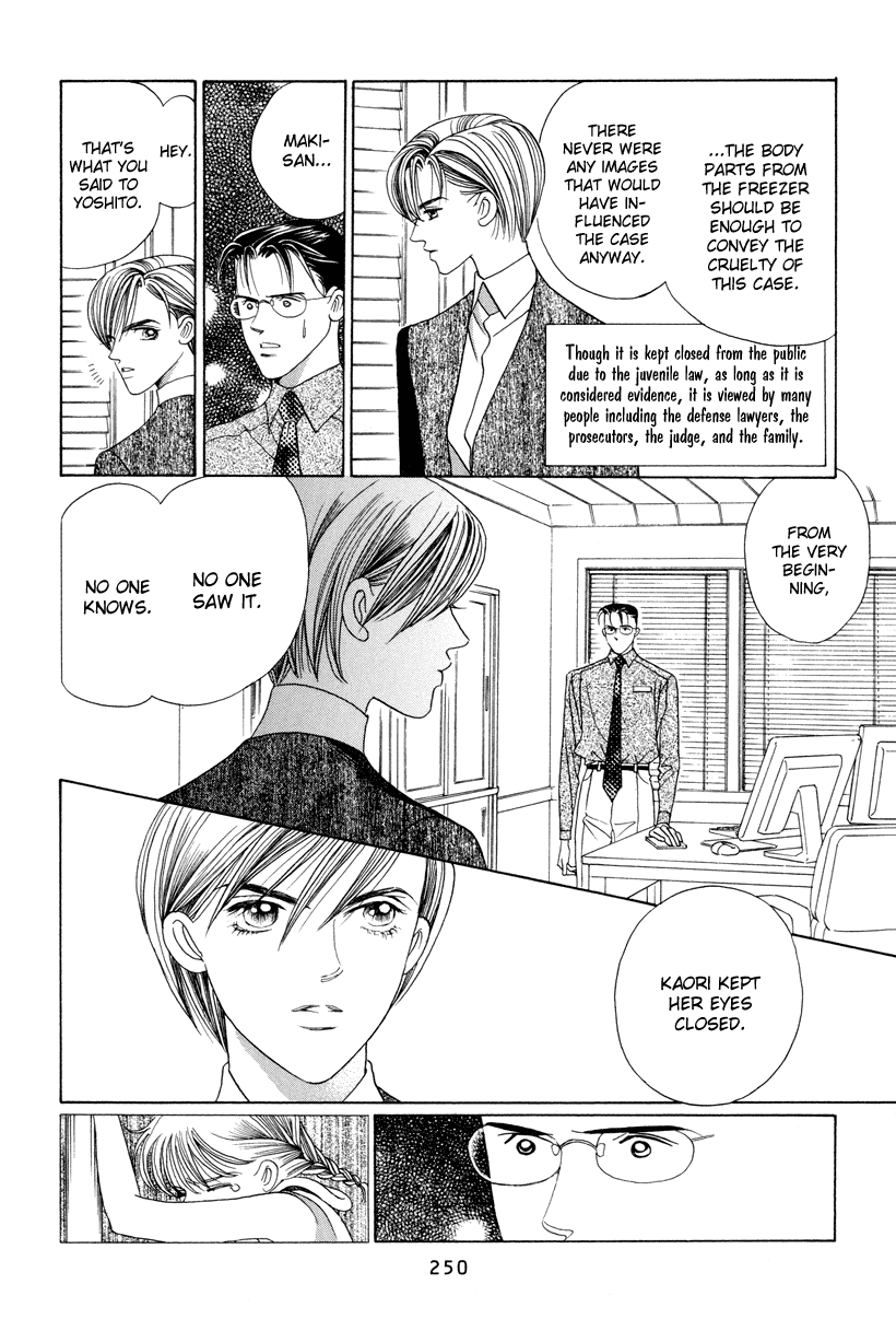 Himitsu Vol.3 Chapter 7 page 97 - Vol.3 Chapter 7