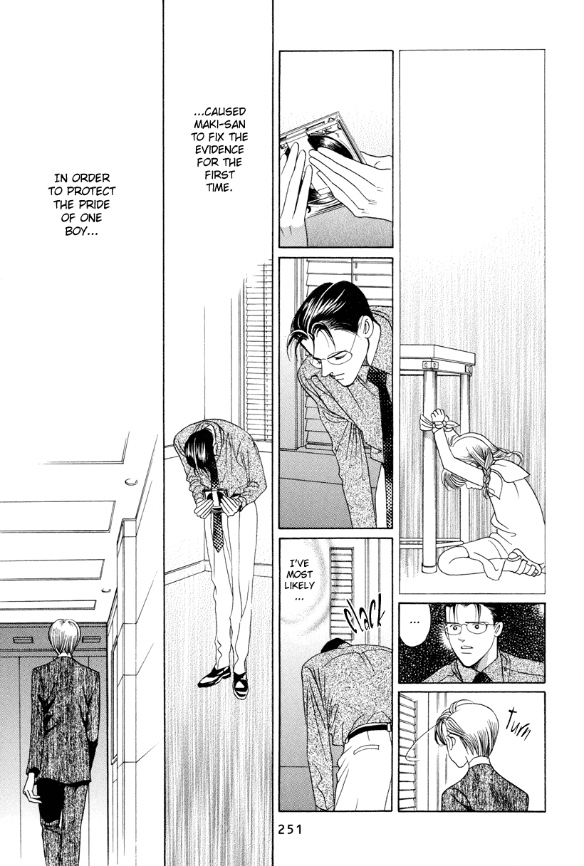 Himitsu Vol.3 Chapter 7 page 98 - Vol.3 Chapter 7