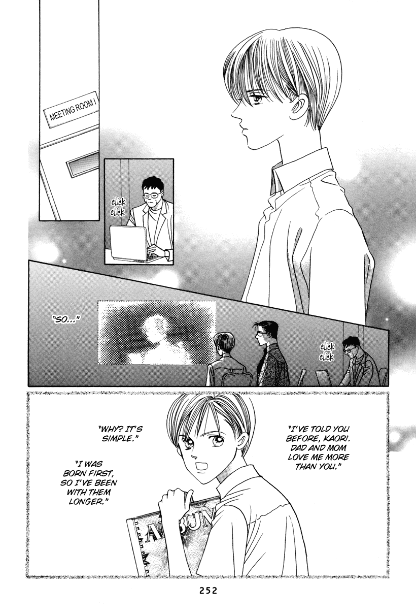 Himitsu Vol.3 Chapter 7 page 99 - Vol.3 Chapter 7