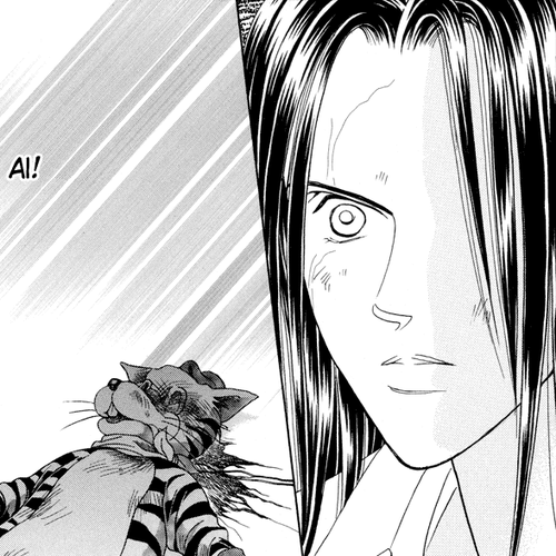 Himitsu Vol.3 Chapter 7 cover