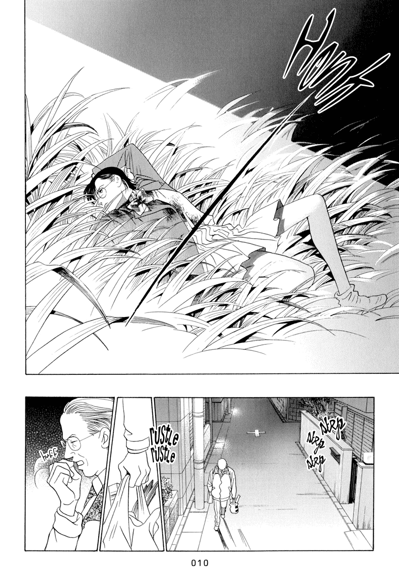 Himitsu Vol.4 Chapter 8 page 12 - Vol.4 Chapter 8
