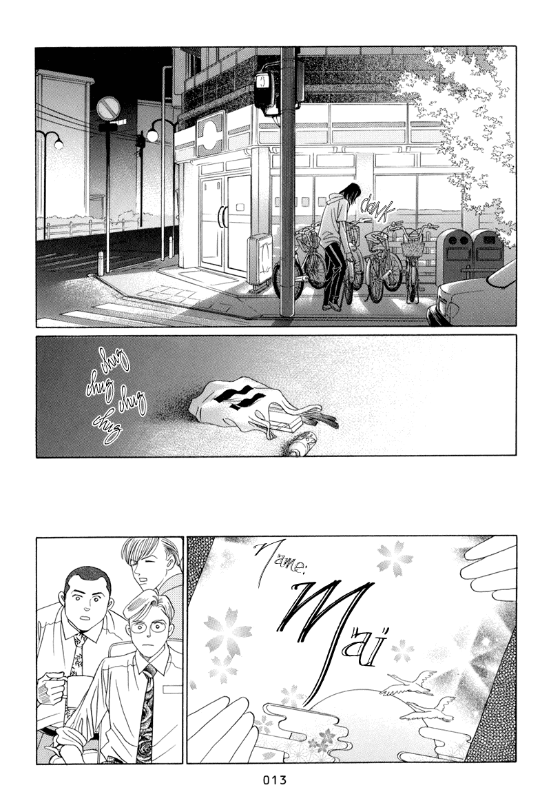 Himitsu Vol.4 Chapter 8 page 15 - Vol.4 Chapter 8