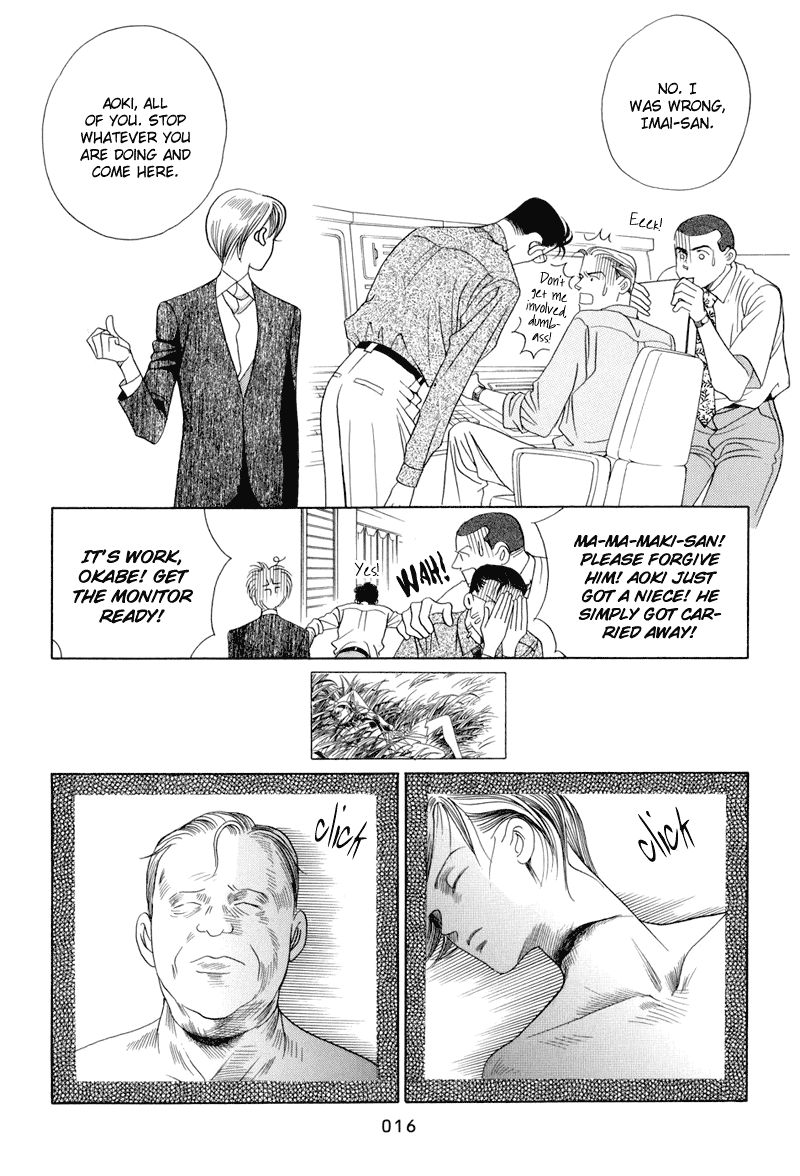 Himitsu Vol.4 Chapter 8 page 18 - Vol.4 Chapter 8