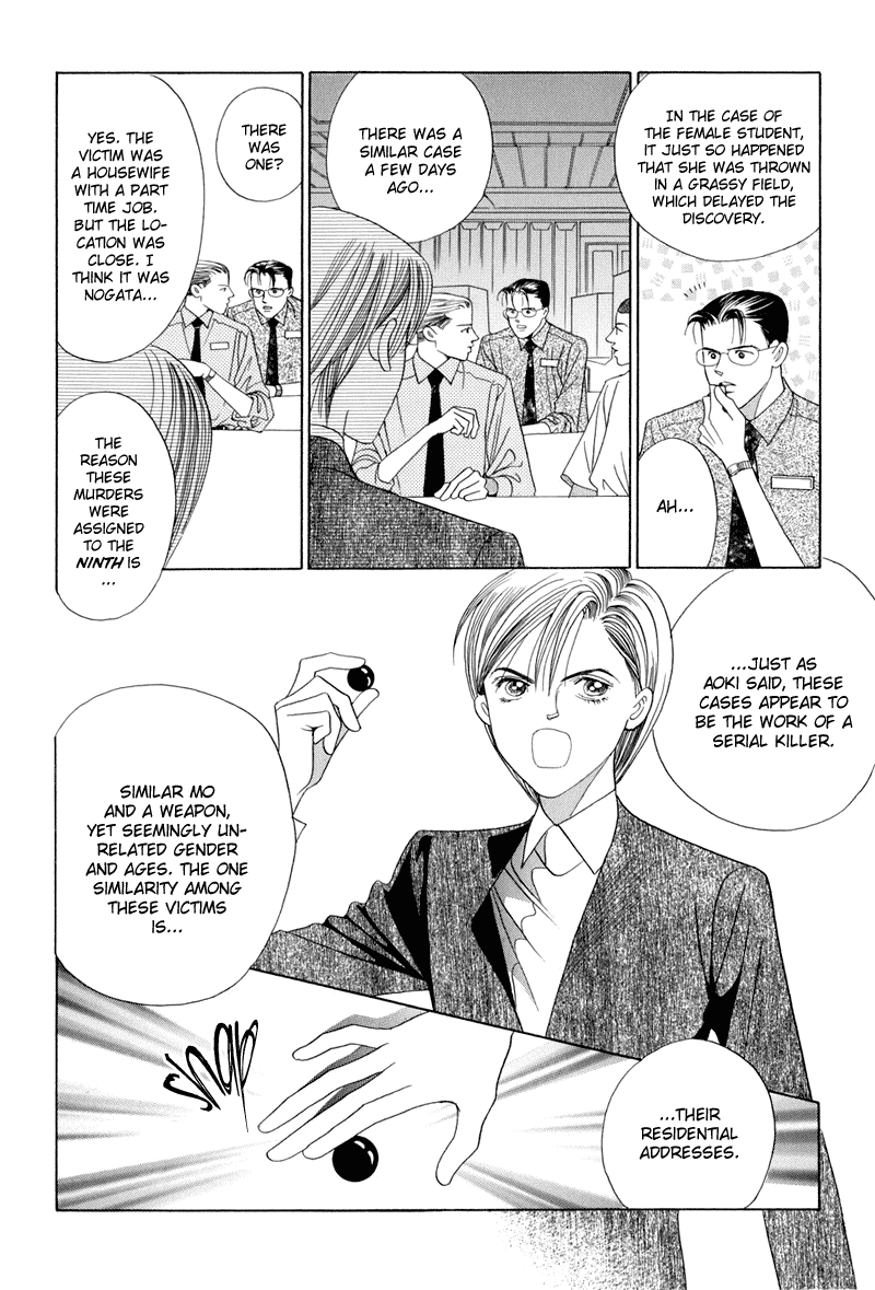 Himitsu Vol.4 Chapter 8 page 20 - Vol.4 Chapter 8