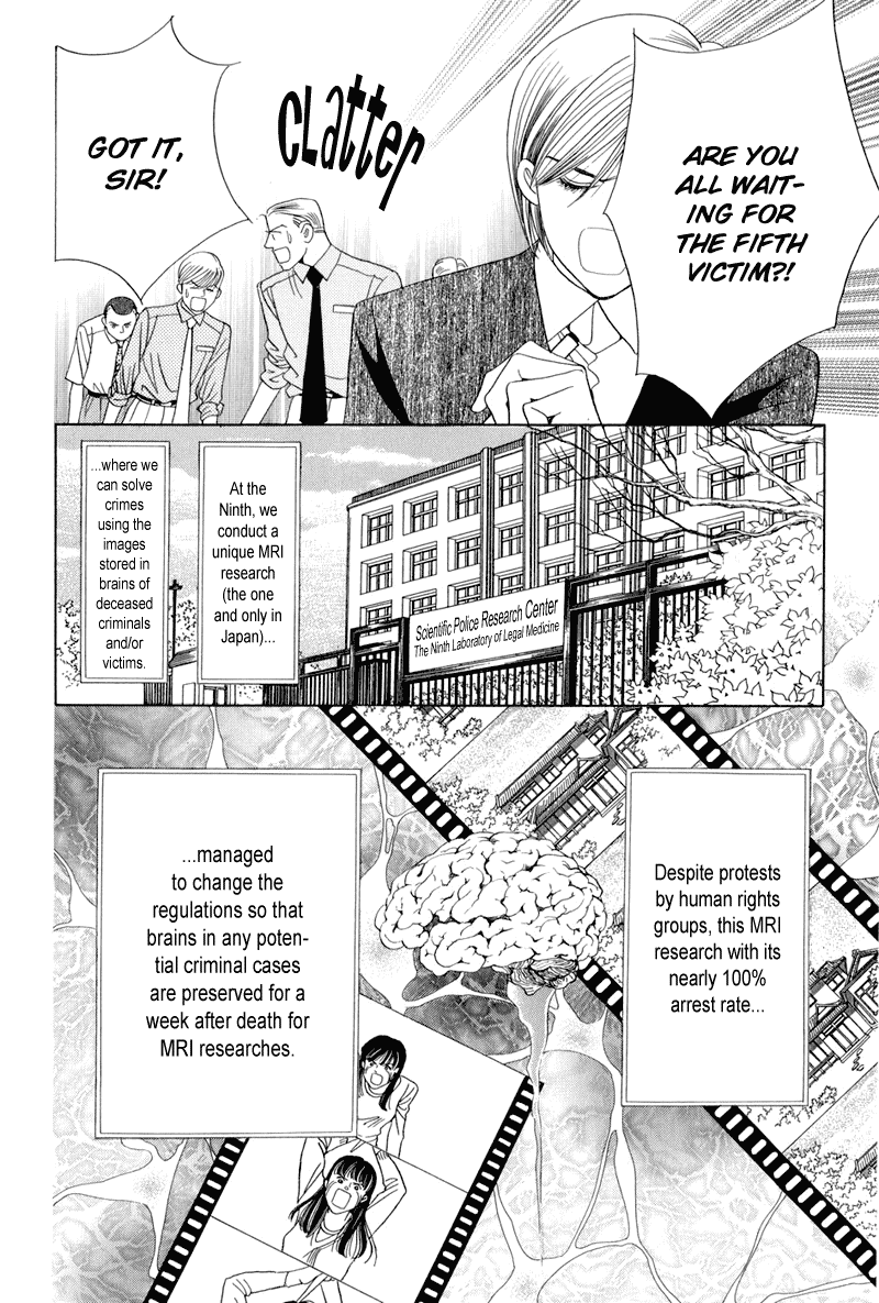 Himitsu Vol.4 Chapter 8 page 26 - Vol.4 Chapter 8