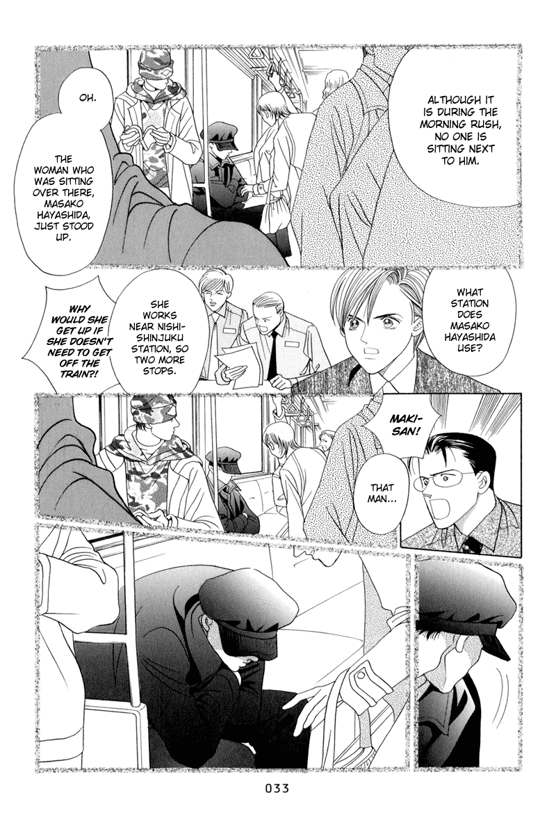 Himitsu Vol.4 Chapter 8 page 35 - Vol.4 Chapter 8