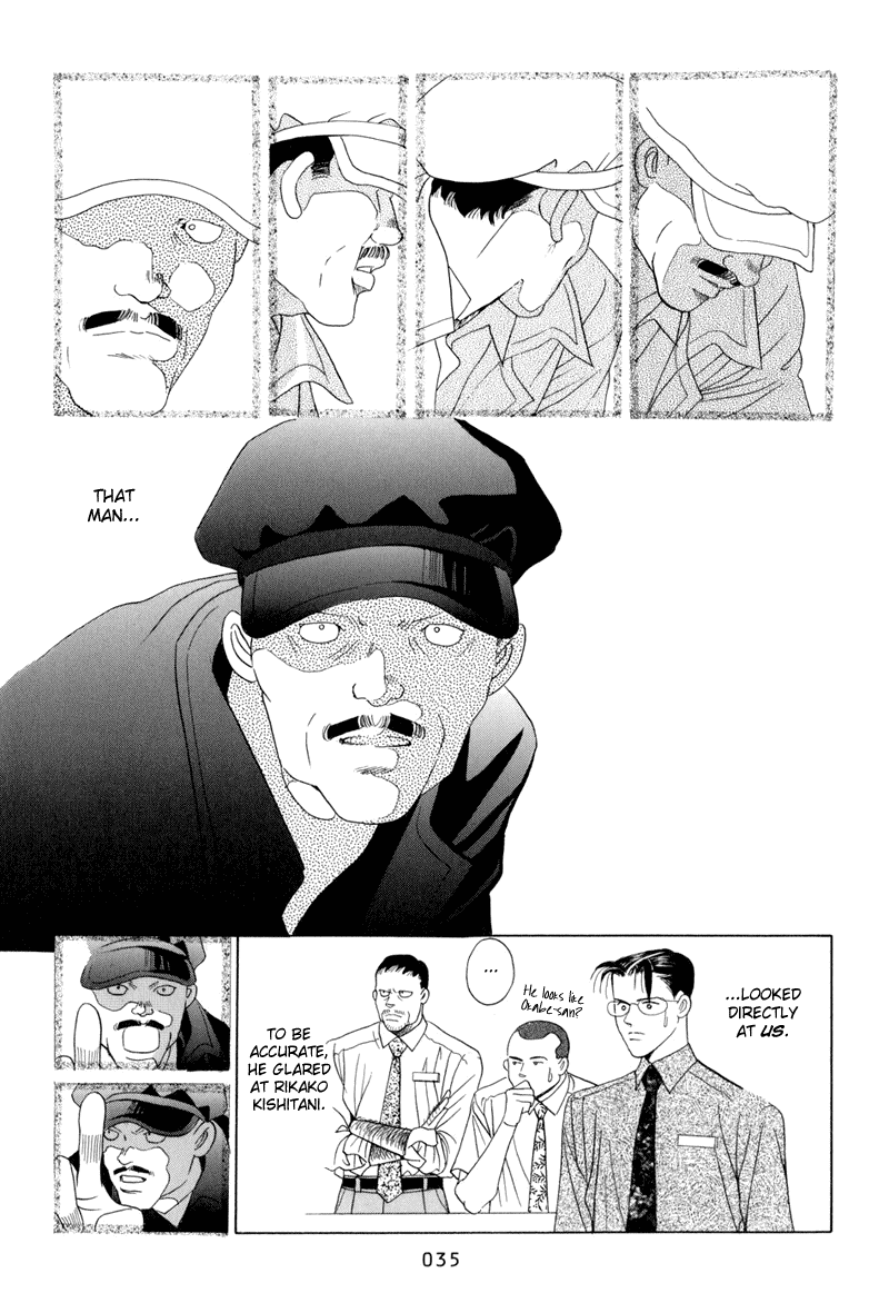 Himitsu Vol.4 Chapter 8 page 37 - Vol.4 Chapter 8