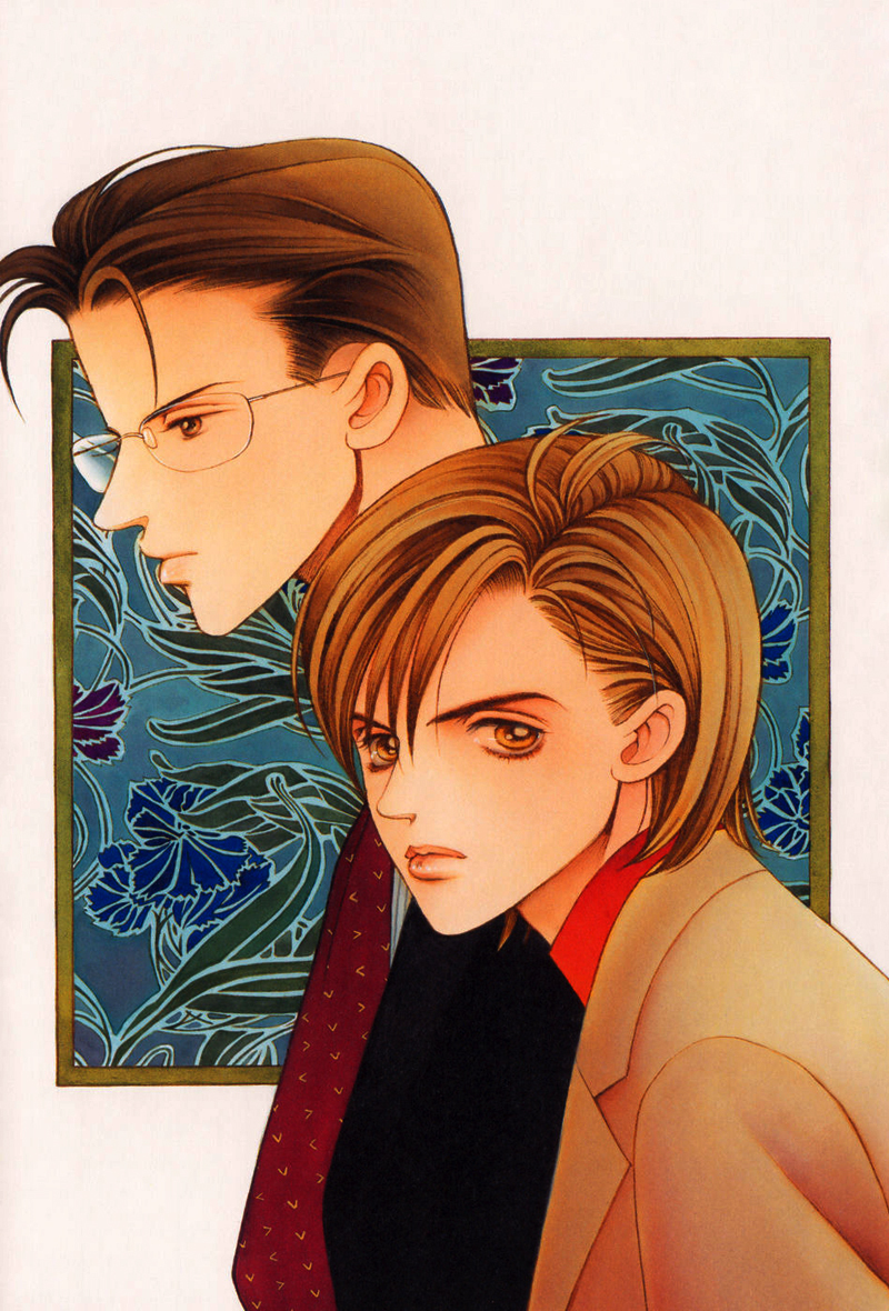 Himitsu Vol.4 Chapter 8 page 4 - Vol.4 Chapter 8