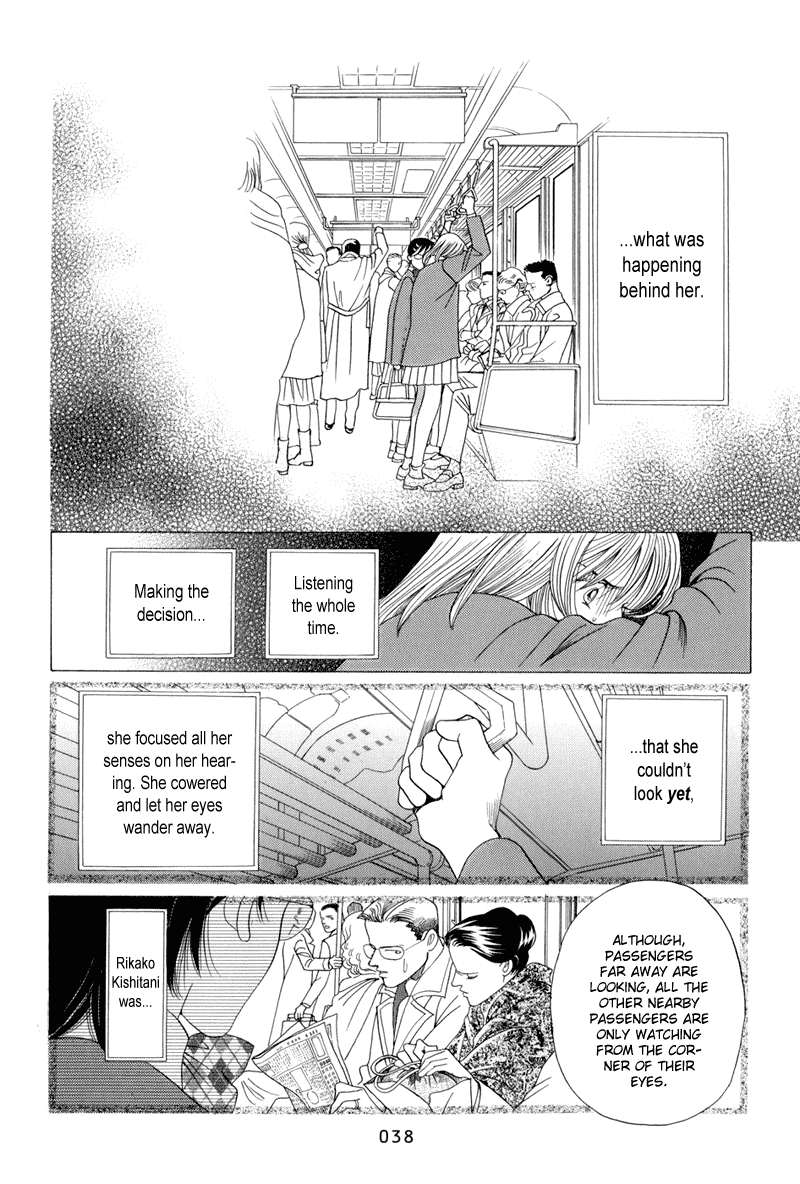Himitsu Vol.4 Chapter 8 page 40 - Vol.4 Chapter 8