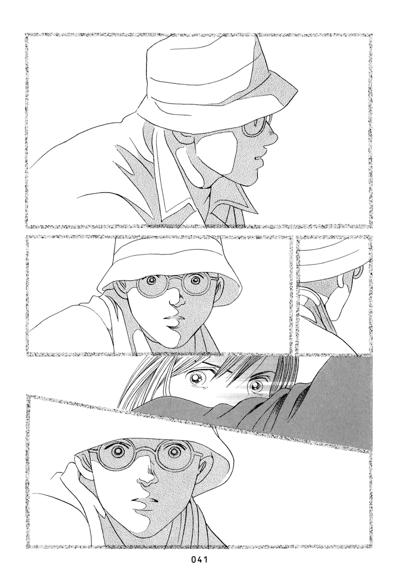 Himitsu Vol.4 Chapter 8 page 43 - Vol.4 Chapter 8