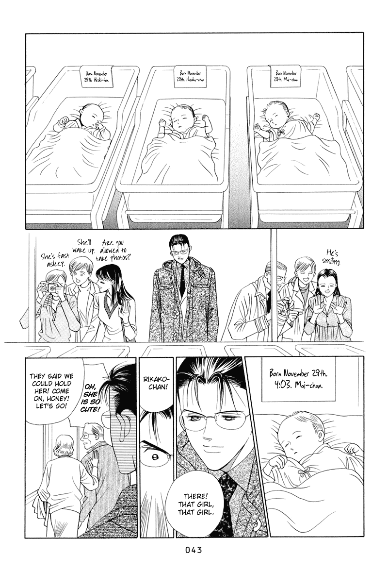 Himitsu Vol.4 Chapter 8 page 45 - Vol.4 Chapter 8