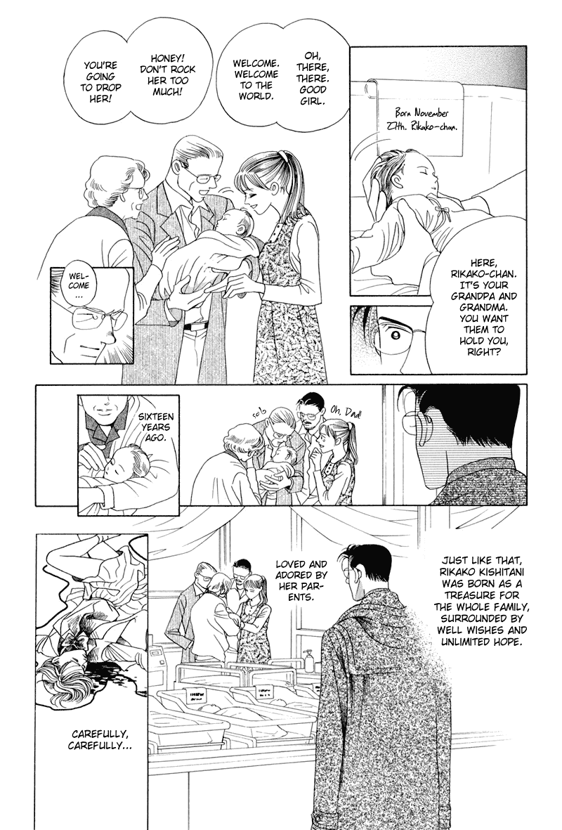 Himitsu Vol.4 Chapter 8 page 46 - Vol.4 Chapter 8