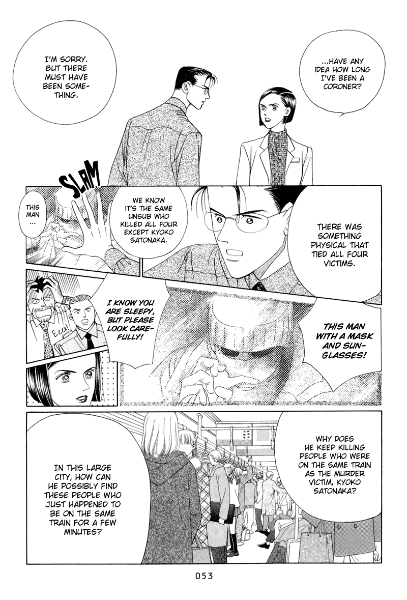 Himitsu Vol.4 Chapter 8 page 55 - Vol.4 Chapter 8
