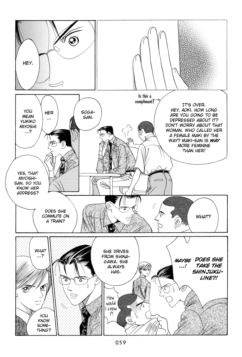 Himitsu Vol.4 Chapter 8 page 61 - Vol.4 Chapter 8