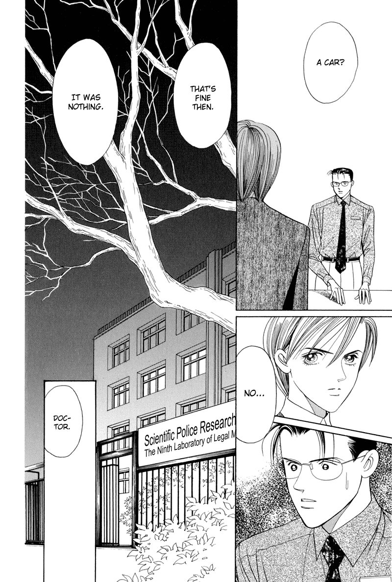 Himitsu Vol.4 Chapter 8 page 62 - Vol.4 Chapter 8