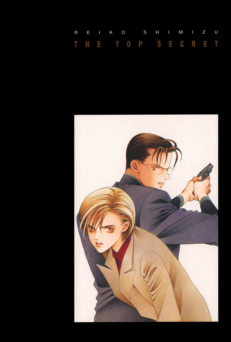 Himitsu Vol.4 Chapter 8 page 8 - Vol.4 Chapter 8