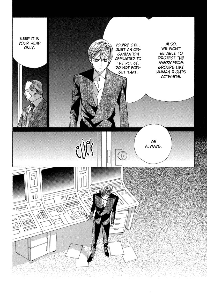 Himitsu Vol.4 Chapter 9.5 page 10 - Vol.4 Chapter 9.5: Special