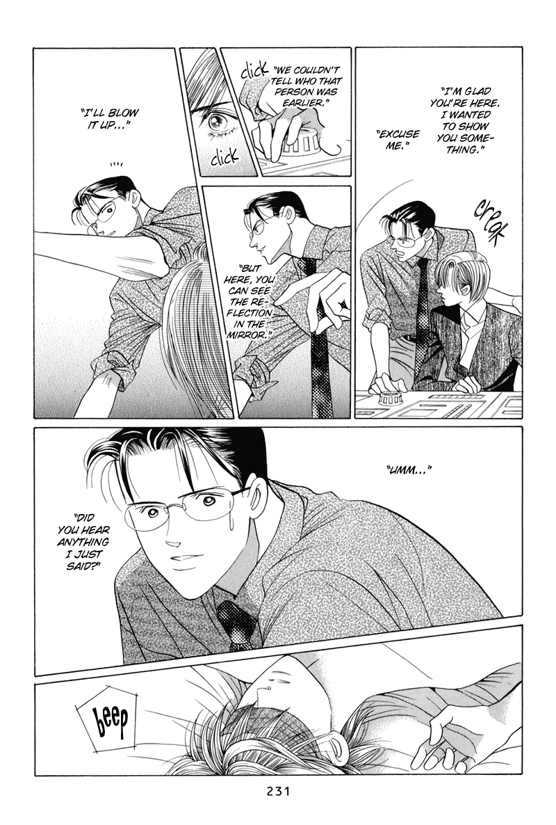 Himitsu Vol.4 Chapter 9.5 page 15 - Vol.4 Chapter 9.5: Special
