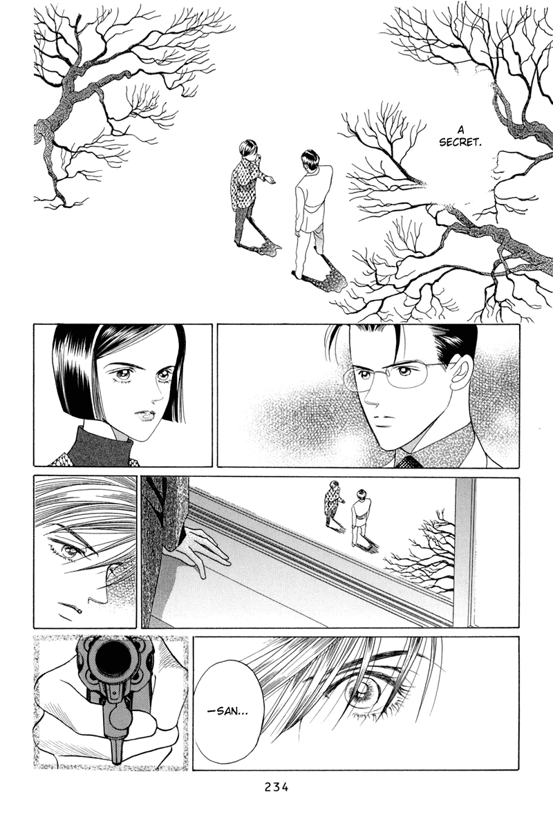 Himitsu Vol.4 Chapter 9.5 page 18 - Vol.4 Chapter 9.5: Special