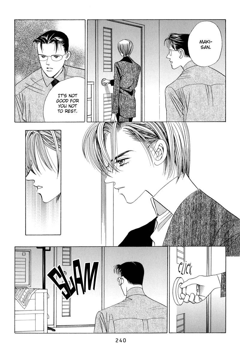Himitsu Vol.4 Chapter 9.5 page 24 - Vol.4 Chapter 9.5: Special