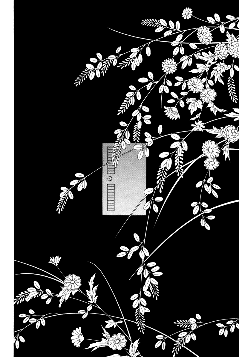Himitsu Vol.4 Chapter 9.5 page 26 - Vol.4 Chapter 9.5: Special