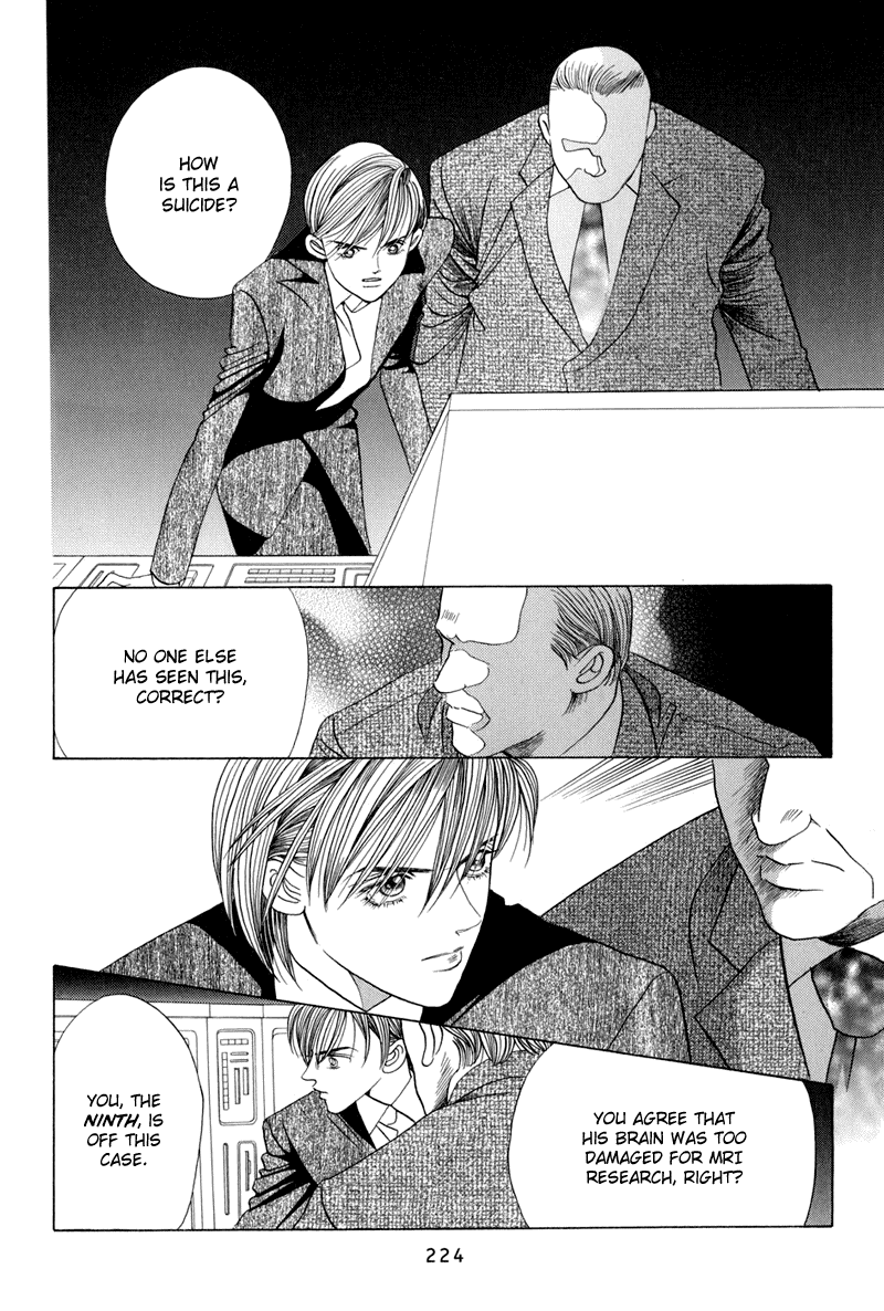 Himitsu Vol.4 Chapter 9.5 page 8 - Vol.4 Chapter 9.5: Special